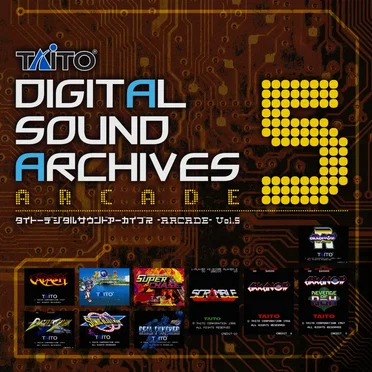 TAITO DIGITAL SOUND ARCHIVES -ARCADE- Vol.5