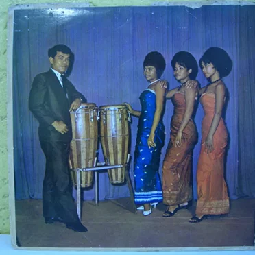 របស់ឡាវិនរាជសប្បាយចិត្ត អ្នកអញ្ជើញលងរាំចង្វ