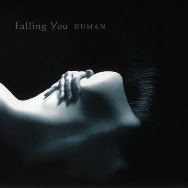 Human