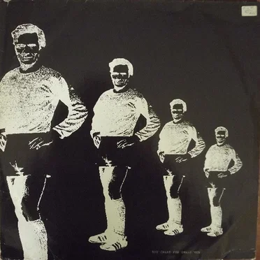 Not Great for Great Men by Various Artists - album cover