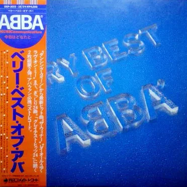 Very Best of ABBA