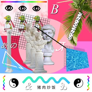 ᏜᏢᏕᎩᏟᎻᏐᏨ⛋ᎷᎬᎷᏅᏒᎥᎬᎦᏜ by Zadig the Jasp - album cover