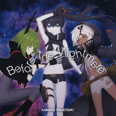 Before the Nightmare