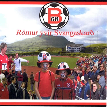 Rómur yvir Svangaskarð by Various Artists - album cover
