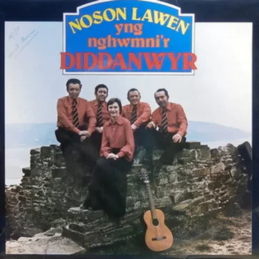Noson Lawen Yng Nghwmni’r Diddanwyr