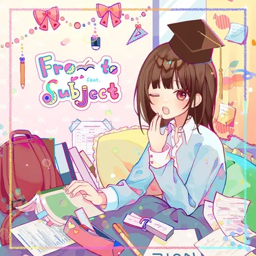 From to Subject by Various Artists - album cover