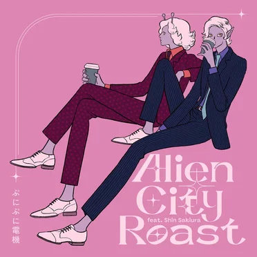 Alien City Roast