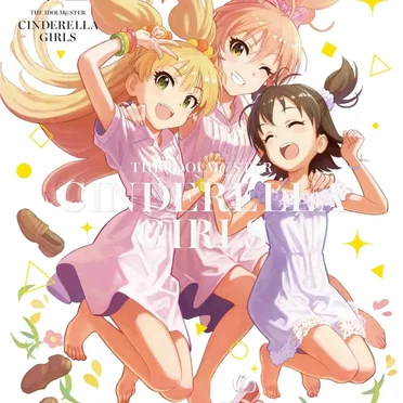 THE IDOLM@STER CINDERELLA GIRLS ドラマ CD vol.3「Treasure of Exploration」 by Various Artists - album cover