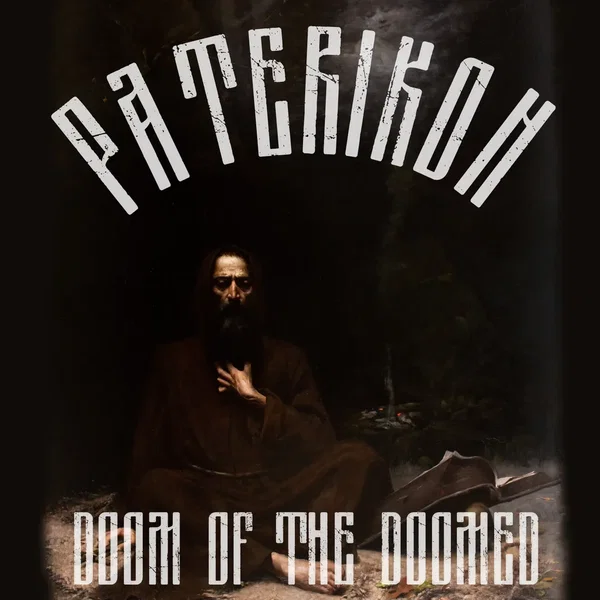 Doom of the Doomed