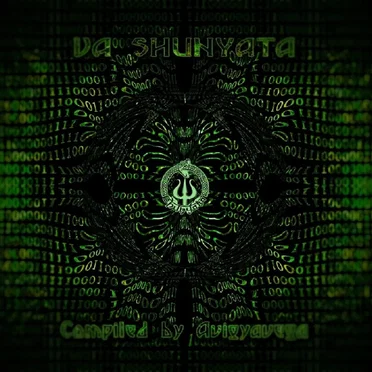 Shunyata by Various Artists - album cover