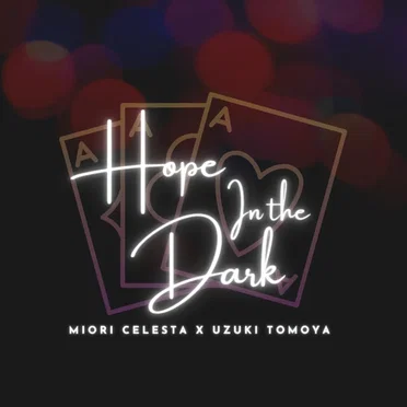 Hope in the Dark (Jazz Version)