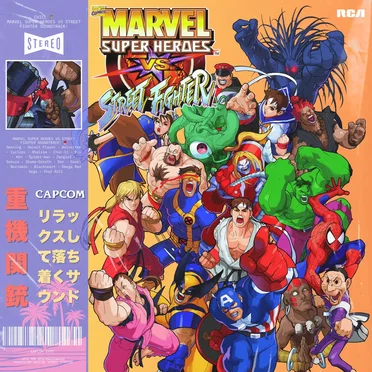 Chill π΄ Marvel Super Heroes VS. Street Fighter π₯
