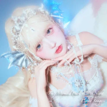 Ten’s Mermaid Pearl – 20th Night ‐Cover Songs– by Ten - album cover