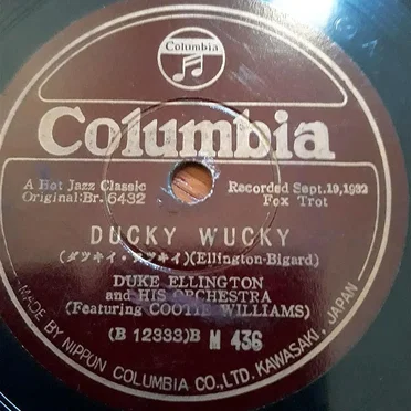 Ducky Wucky / Darktown Strutters' Ball