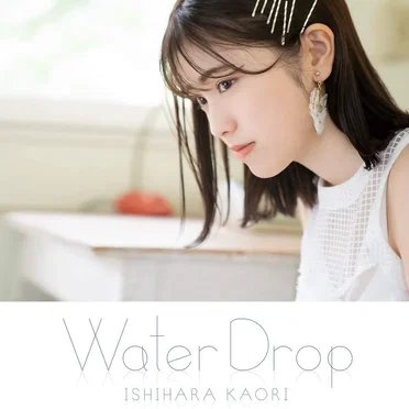 Water Drop
