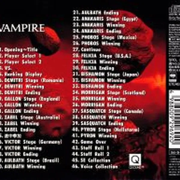 ヴァンパイア/アーケード ゲームトラック