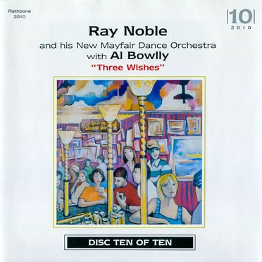 Three Wishes