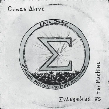 Evangeline vs. The Machine: Comes Alive (Original Motion Picture Soundtrack)