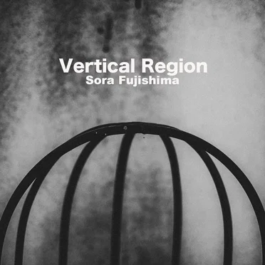 Vertical Region