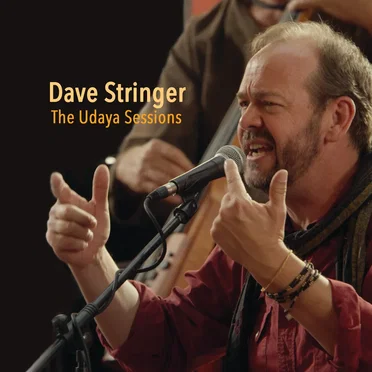 The Udaya Sessions