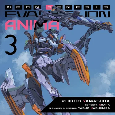 Neon Genesis Evangelion: ANIMA, Vol. 3 by 山下いくと - album cover