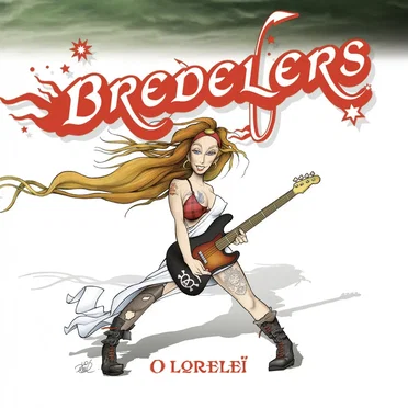 O Loreleï