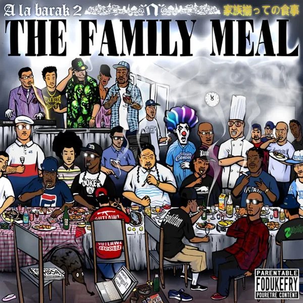 A La Barak, Vol. 2: The Family Meal