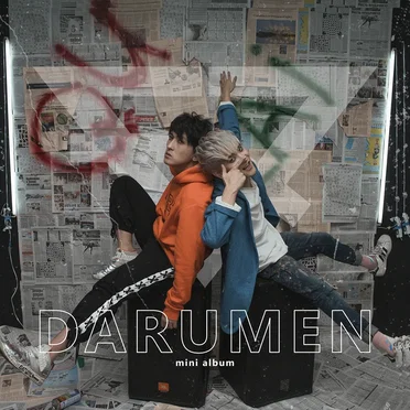 Darumen by EQ - album cover