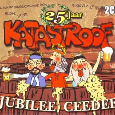 Jubilee ceedee (25 jaar)