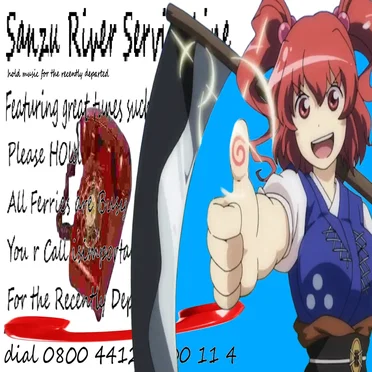Sanzu River Service Line ~ Hold Music for the Recently Departed