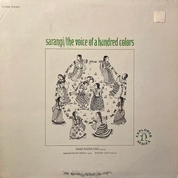 Sarangi / The Voice of a Hundred Colors