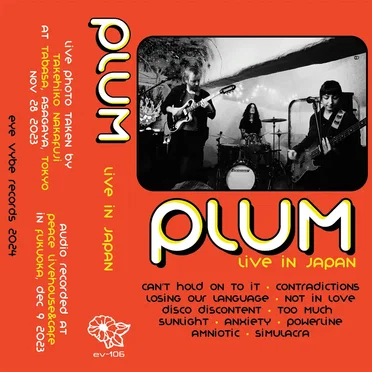Live In Japan by Plum - album cover