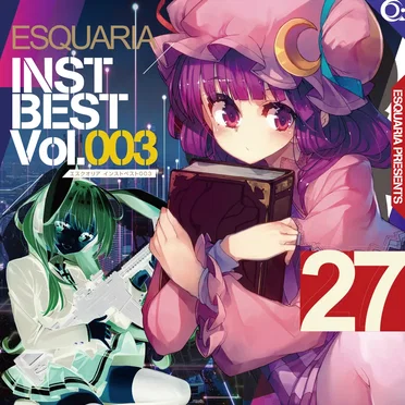 ESQUARIA INST BEST Vol.003 by Various Artists - album cover