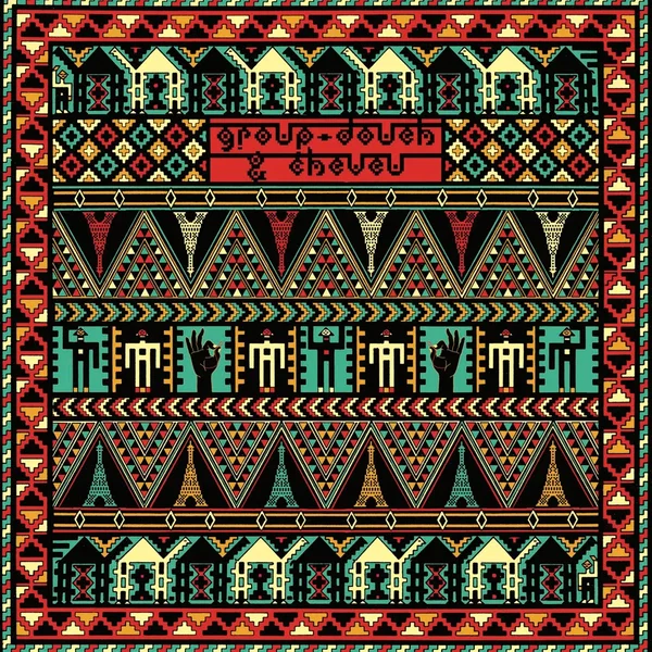 Dakhla Sahara Session