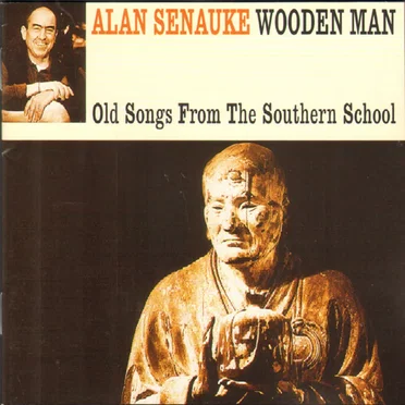 Alan Senauke