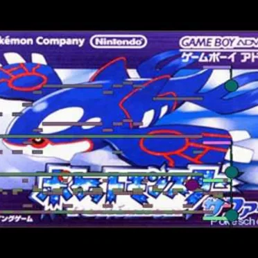Pokemon R/S/E Remix: Gym Leader Battle