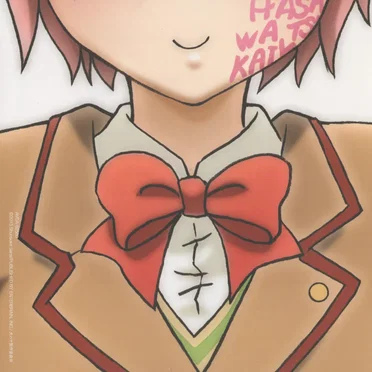 犬とハサミは使いよう キャラクターソング4「ごめんなさい、私なんかが歌ってしまってほんとうにごめんなさい」大澤映見(加隈亜衣)