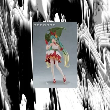 □□□□□□□ by 私はこの葉っぱを頭の上にかざして、いつでも私を守ってくれる - album cover