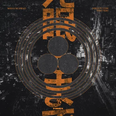 Shibuya Pet Store (Trinist remix)