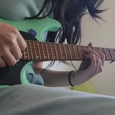 is this a guitar