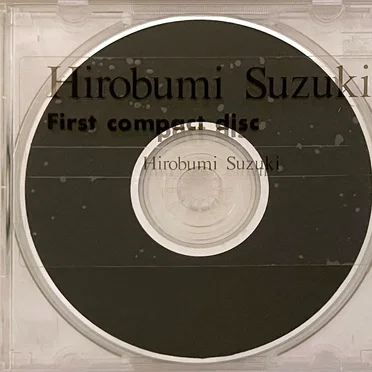 First compact disc