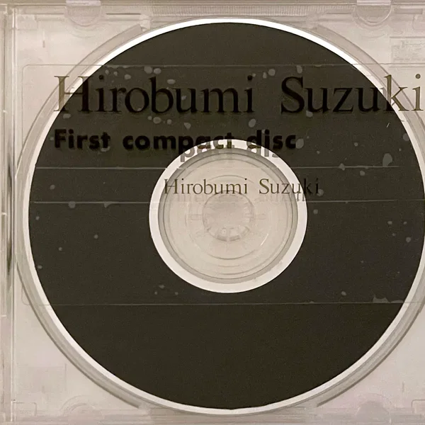 First compact disc