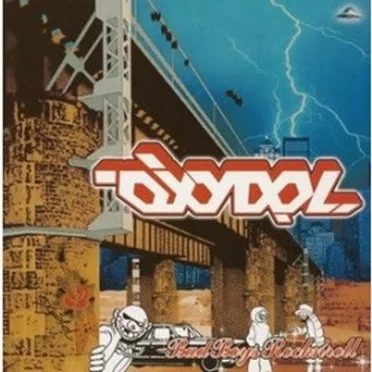 Bad Boys Rock N' Roll by Oxydol - album cover
