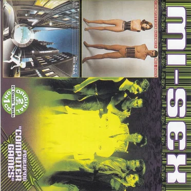 Computer Games / Space Race