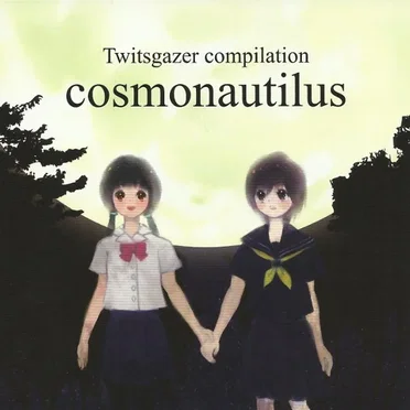 Cosmonautilus by Various Artists - album cover