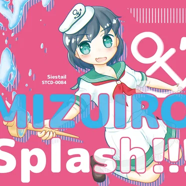 MIZUIRO Splash!!! by Siestail - album cover