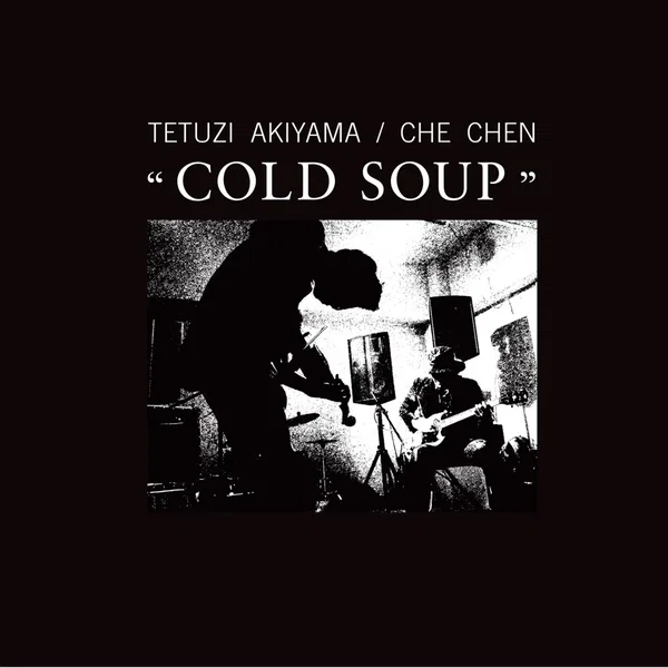 COLD SOUP