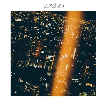 月夜のネオン