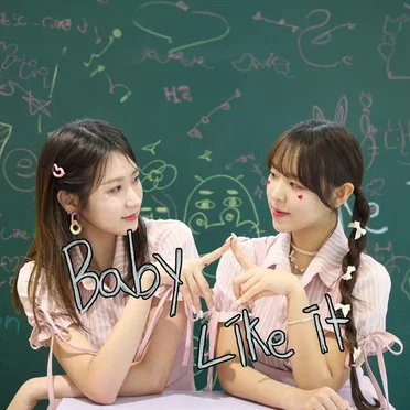Baby, Like it by 도아 - album cover