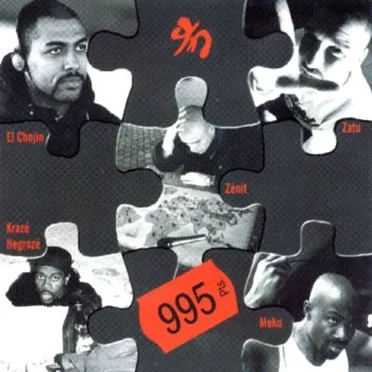 995 by 995 - album cover